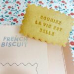 Le-French-Biscuit-La-Vie-est-belle