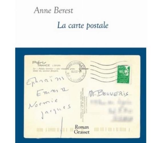 La carte postale de Anne Berest